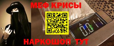 кокаин премиум Гусев