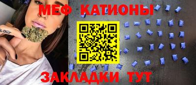 ГАЛЛЮЦИНОГЕННЫЕ ГРИБЫ Гусиноозёрск