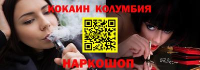 ГАЛЛЮЦИНОГЕННЫЕ ГРИБЫ Гусиноозёрск