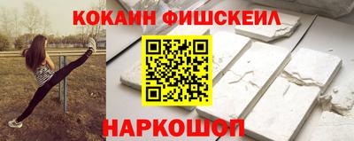 ГАЛЛЮЦИНОГЕННЫЕ ГРИБЫ Гусиноозёрск