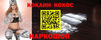 сатива Гусь-Хрустальный