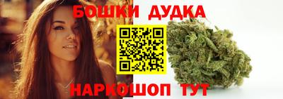 ГАЛЛЮЦИНОГЕННЫЕ ГРИБЫ Гусиноозёрск