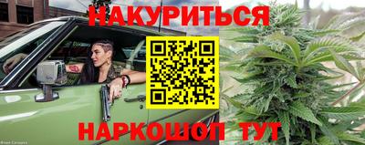 кокаин премиум Гусев