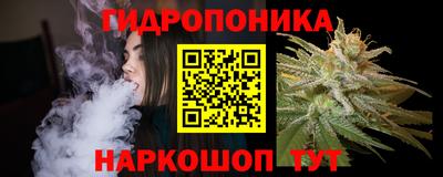 кокаин премиум Гусев