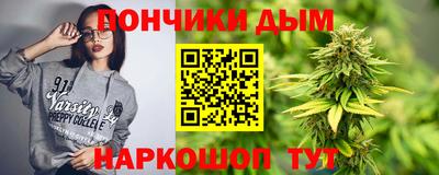 кокаин премиум Гусев