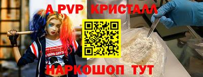 ГАЛЛЮЦИНОГЕННЫЕ ГРИБЫ Гусиноозёрск