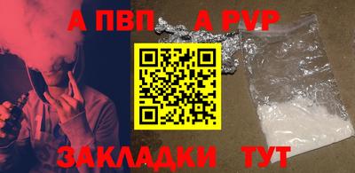 ГАЛЛЮЦИНОГЕННЫЕ ГРИБЫ Гусиноозёрск