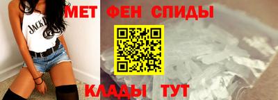 каннабис Среднеуральск
