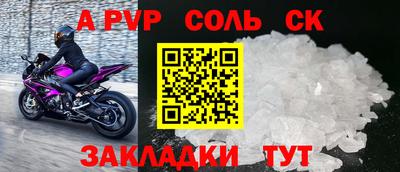 ГАЛЛЮЦИНОГЕННЫЕ ГРИБЫ Гусиноозёрск