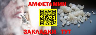 кокаин премиум Гусев