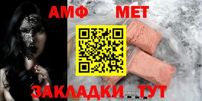 кокаин премиум Гусев