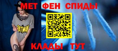 сатива Гусь-Хрустальный