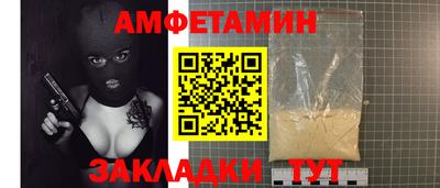 ГАЛЛЮЦИНОГЕННЫЕ ГРИБЫ Гусиноозёрск