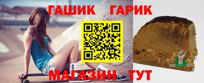 кокаин премиум Гусев