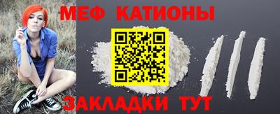 бутик Старая Купавна