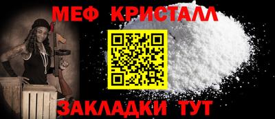 кокаин премиум Гусев